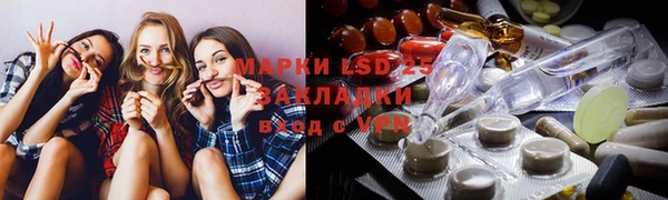 MDMA Premium VHQ Абаза